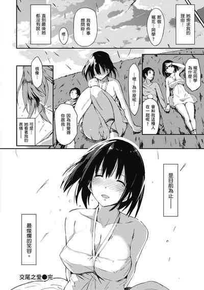 第218页图