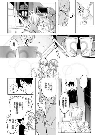 第78页图