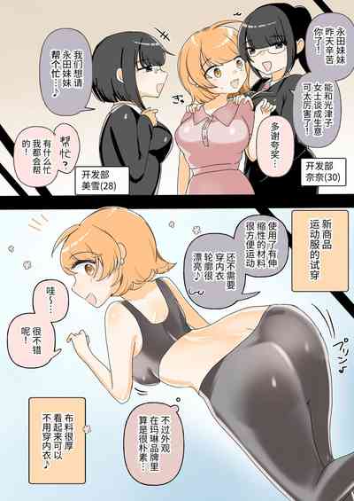 第10頁 封面 - HaSM.cc
