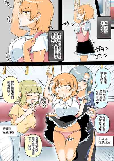 第14頁 封面 - HaSM.cc