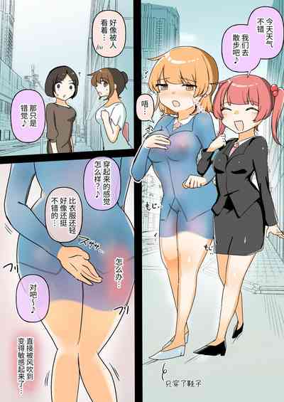 第22頁 封面 - HaSM.cc