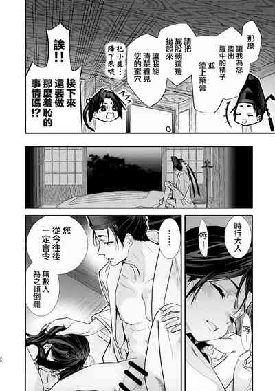 第22页图