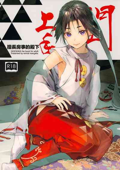 第2页图