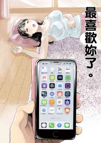 第10頁圖