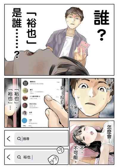 第30頁圖