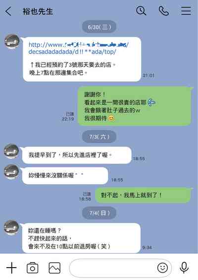 第38頁圖
