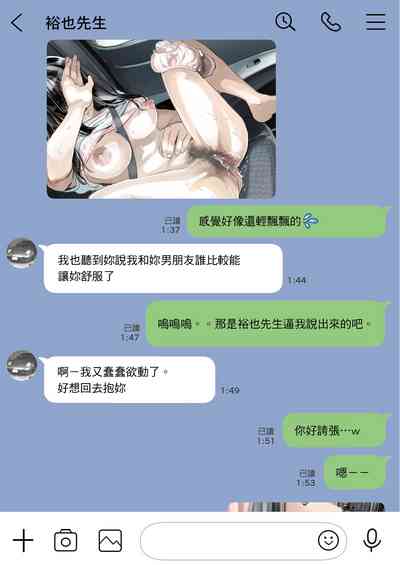第50頁圖