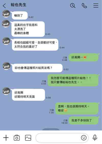 第54頁圖