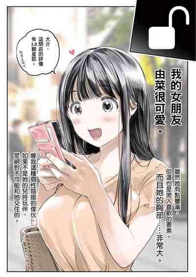 第6頁圖