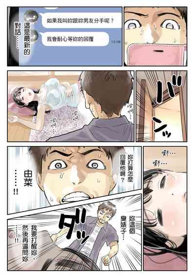 第78頁圖