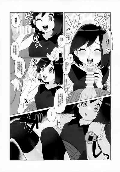第10頁圖