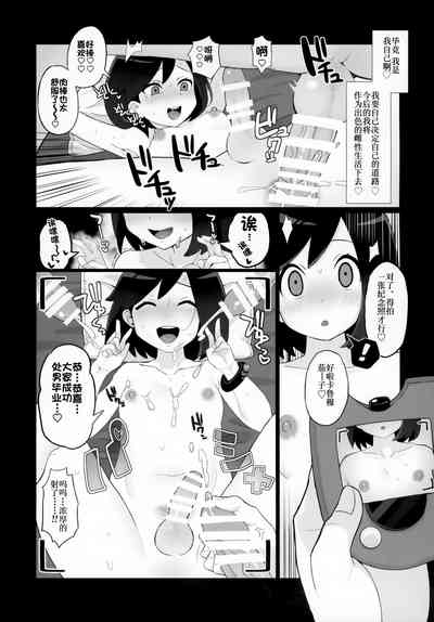 第22頁圖