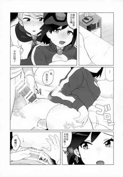 第26頁圖