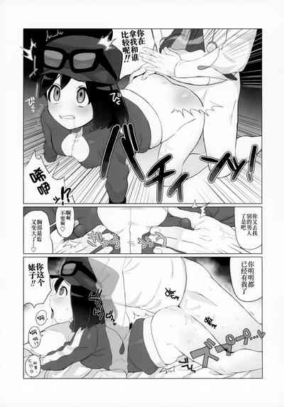 第30頁圖