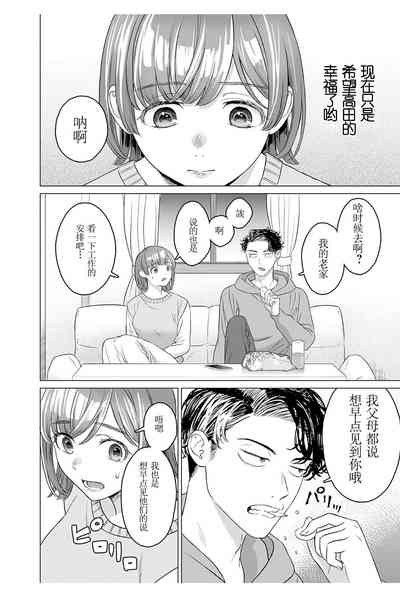 第14頁圖