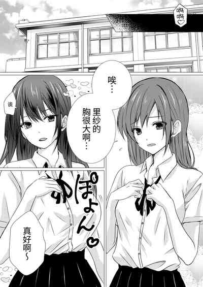 第6页图