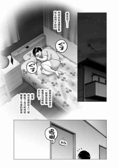 第14頁圖