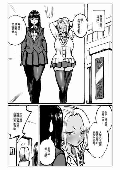 第26頁圖