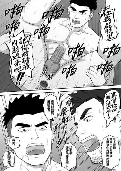 第26頁圖