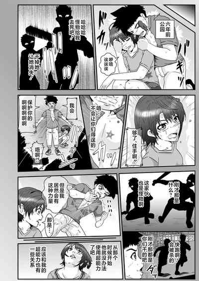第18頁圖
