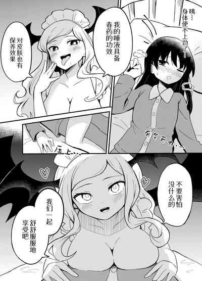 第14页图