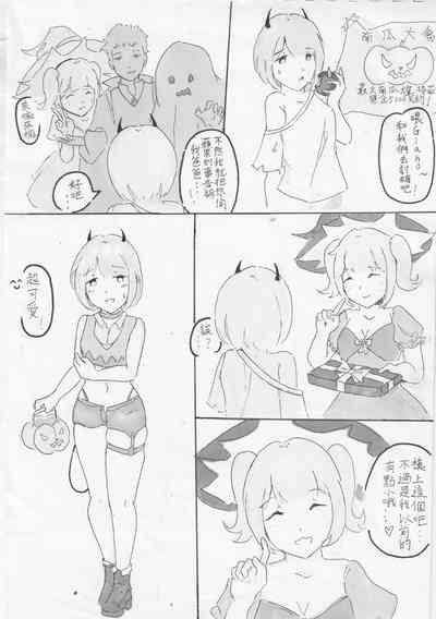 第2页图
