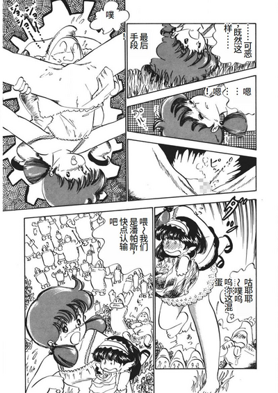 第146页图