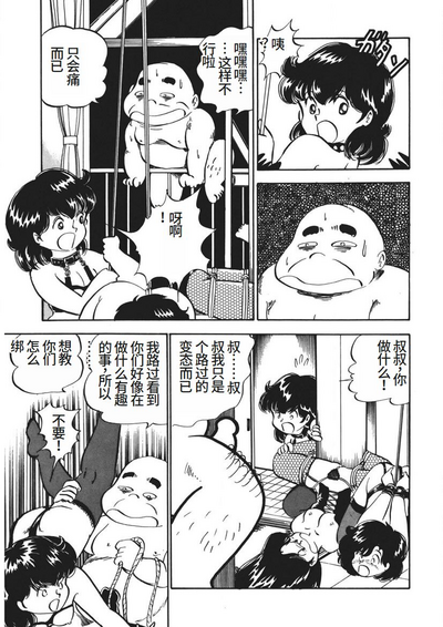 第14页图
