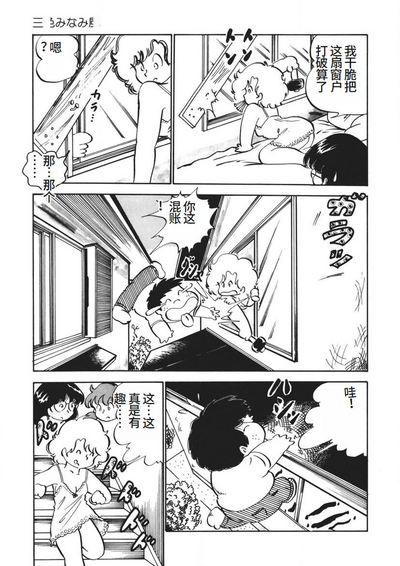第154页图