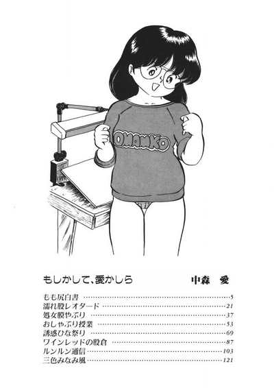 第162页图