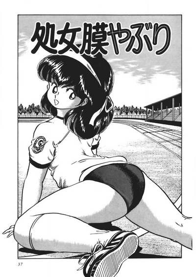 第38页图