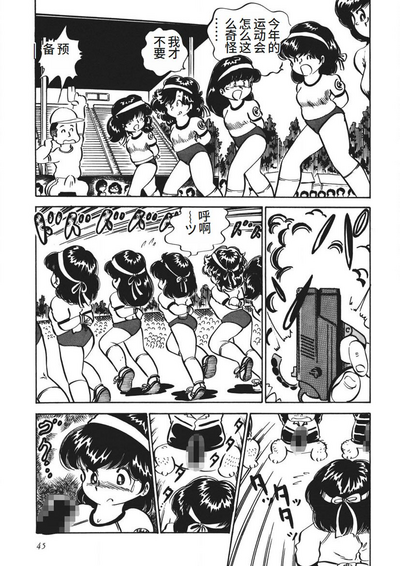 第46页图