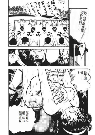 第50页图