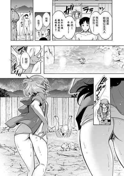第10頁圖
