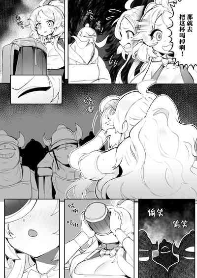 第10頁圖
