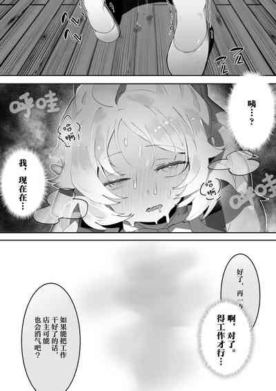 第26頁圖