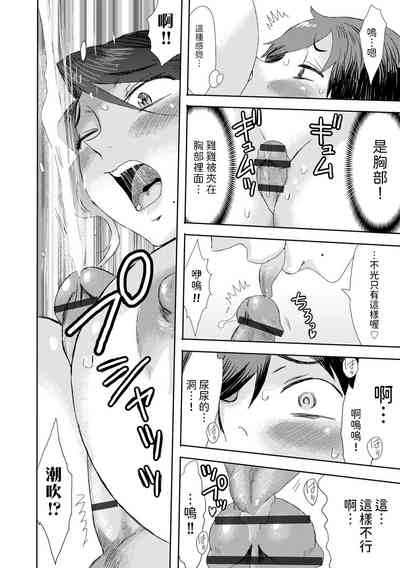 第22頁圖
