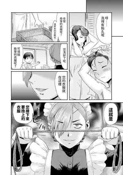 第26頁圖