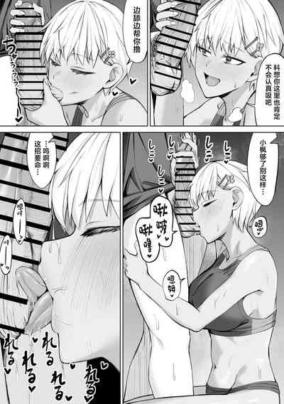 第10页图
