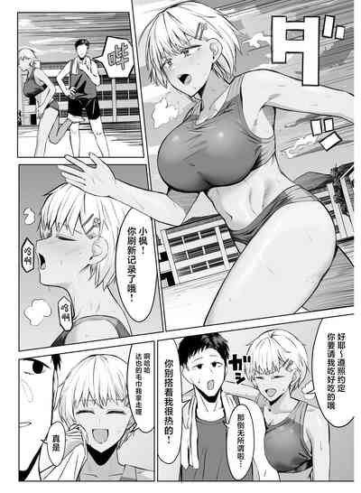第2页图