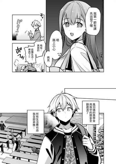 第46頁圖