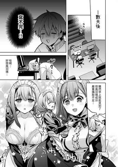第50頁圖