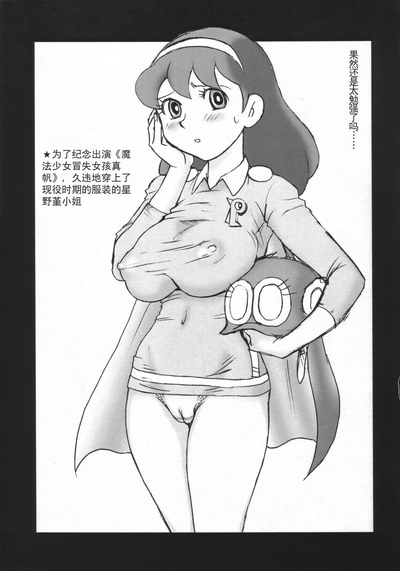 第14页图