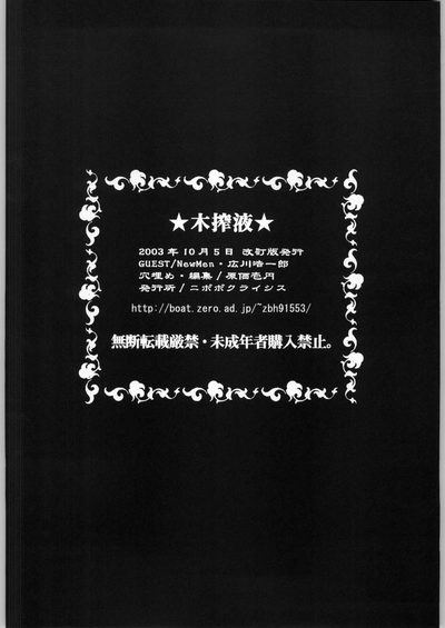 第26页图