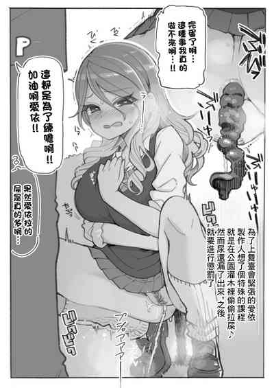 第6页图