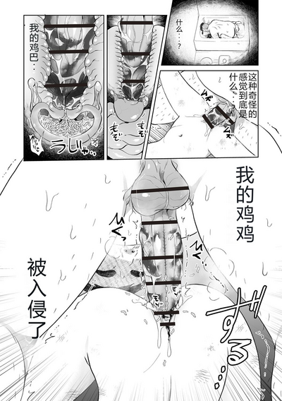 第14頁圖