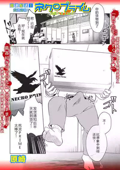 第2頁圖