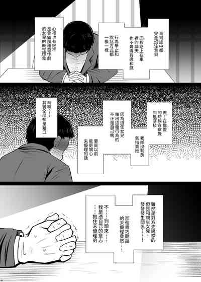 第30頁圖