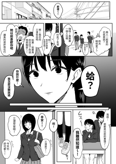 第14页图