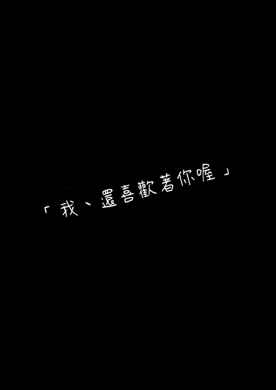 第82页图